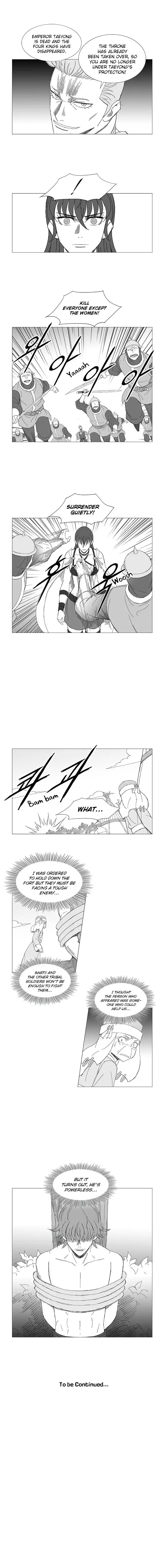 Wind Sword Chapter 83 8